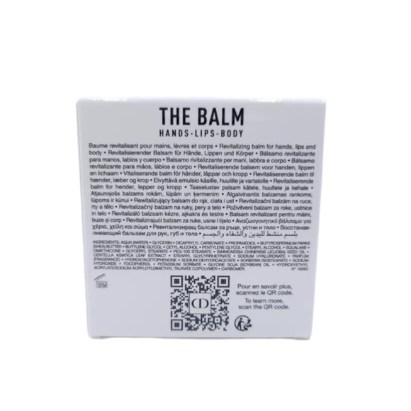 NIB DIOR Le Baume Revitalizing Multi-Purpose Balm - 50ml/1.7 - Picture 3 of 5